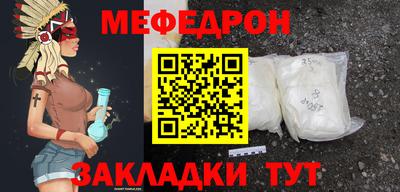 не бодяженный Бузулук