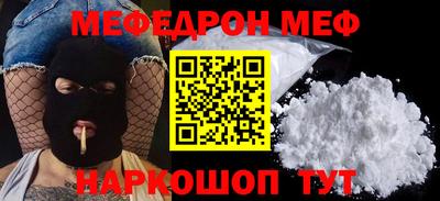 не бодяженный Бузулук