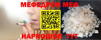героин Будённовск