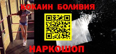 мяу мяу кристалл Бугуруслан