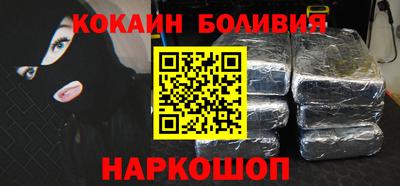 не бодяженный Бузулук