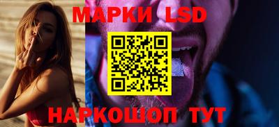героин Будённовск