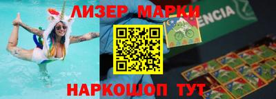 не бодяженный Бузулук