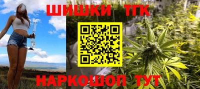 героин Будённовск