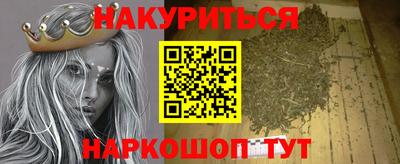 героин Будённовск