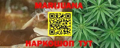 не бодяженный Бузулук