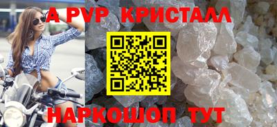 не бодяженный Бузулук
