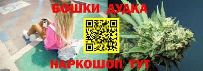 не бодяженный Бузулук