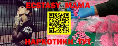 героин Будённовск