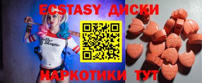 не бодяженный Бузулук