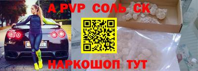 не бодяженный Бузулук