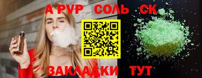 героин Будённовск