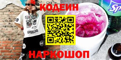 героин Будённовск