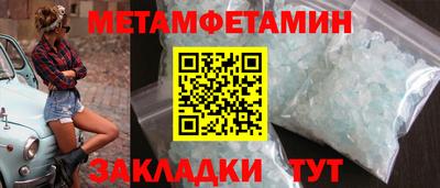 не бодяженный Бузулук