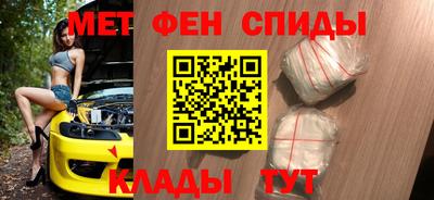 героин Будённовск