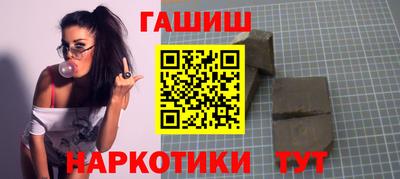 не бодяженный Бузулук