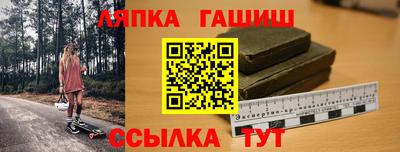 каннабис Изобильный