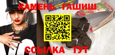 героин Будённовск