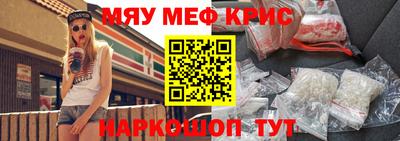 героин Будённовск
