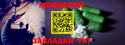 не бодяженный Бузулук