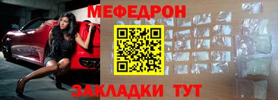 таблы Берёзовский